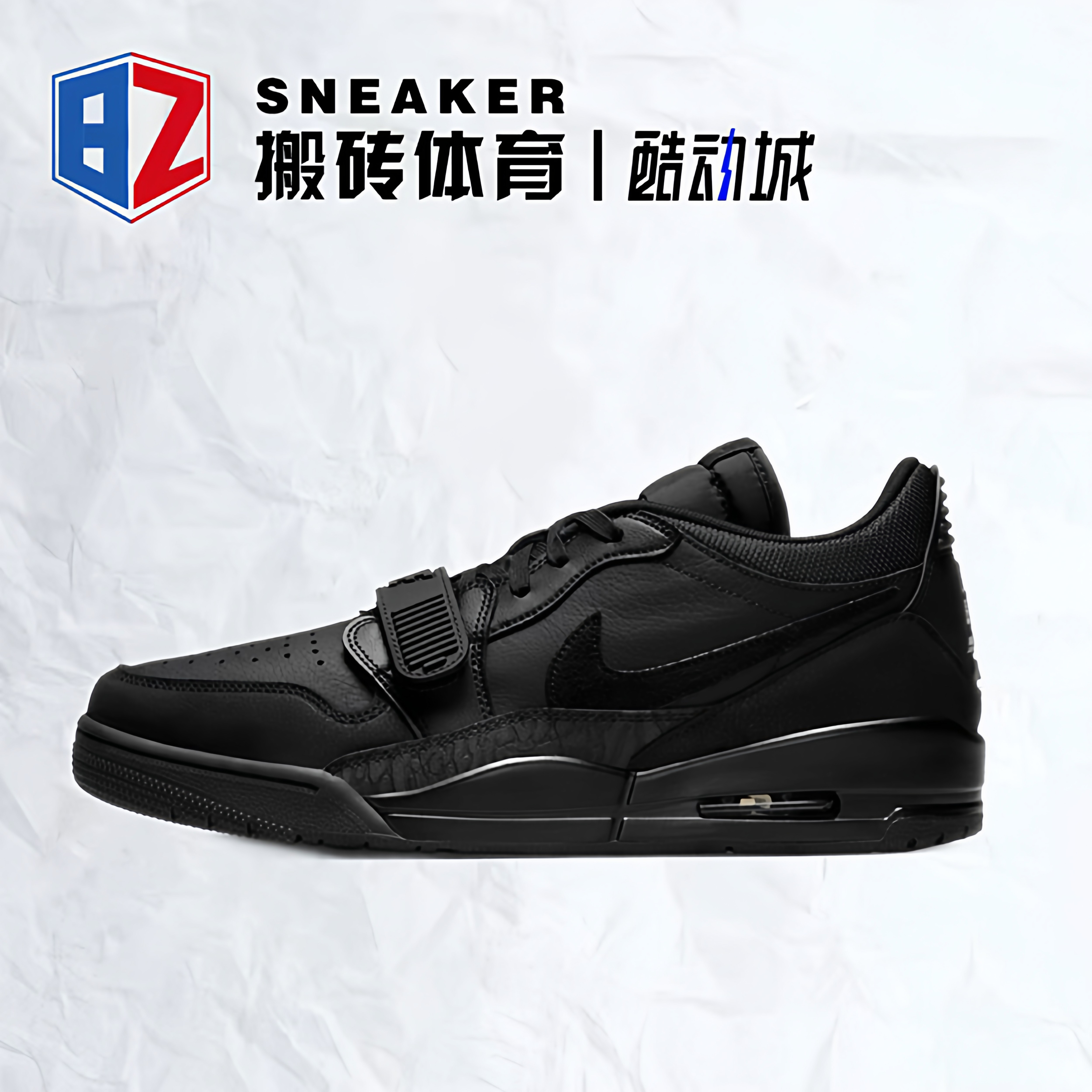 耐克JordanAJ3122026男板鞋图片
