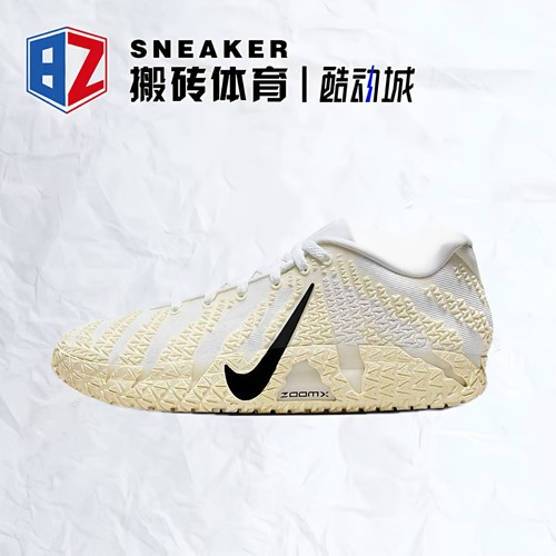 耐克Ja3米白低帮实战篮球鞋