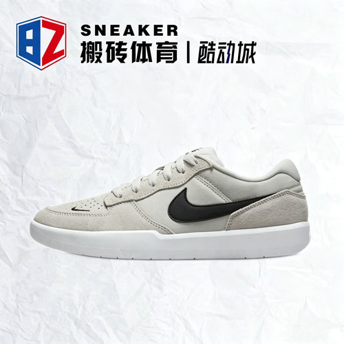 耐克SBForce58复古低帮板鞋