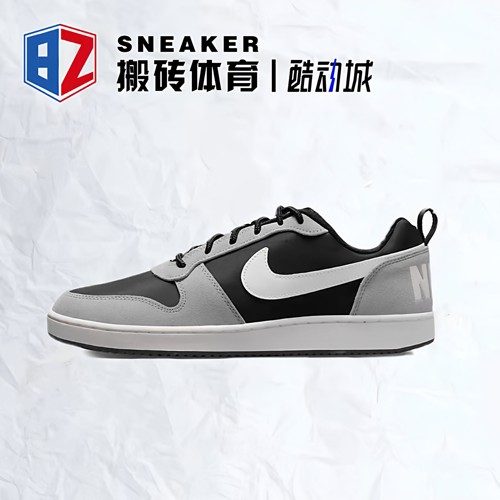 耐克男子运动休闲板鞋