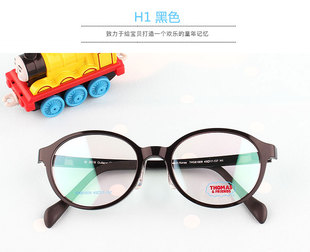 托马斯TMS进口超轻儿童硅胶鼻托大圆框眼镜架61026 61034 61031