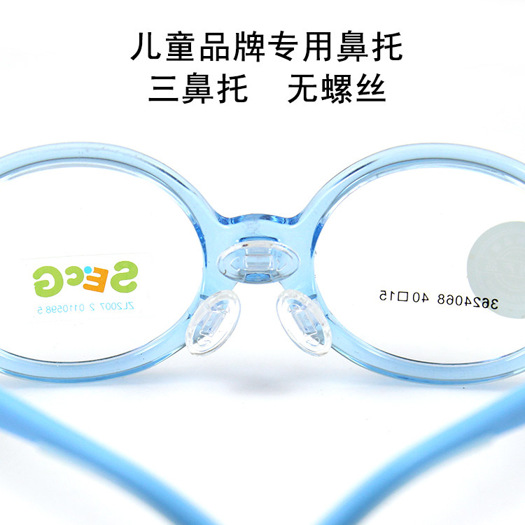 Etui à lunettes - Ref 1242874 Image 1