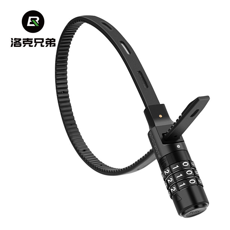 洛克兄弟自行车头盔锁摩托车电动车防盗密码锁便携箱包滑板扎带锁