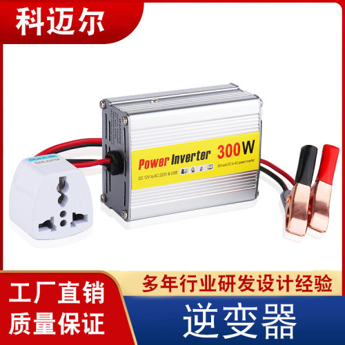 车载逆变器12V24V48V转220V转220V200W智能太阳能汽车转换器