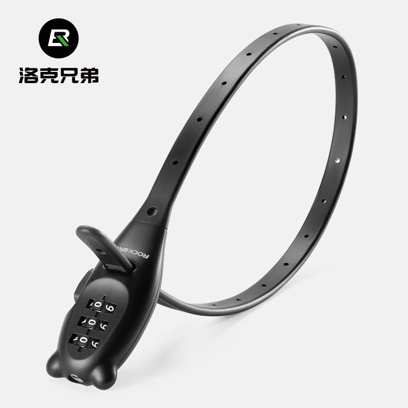 洛克兄弟扎带锁自行车摩托车头盔锁电动车箱包滑板防盗便携密码锁