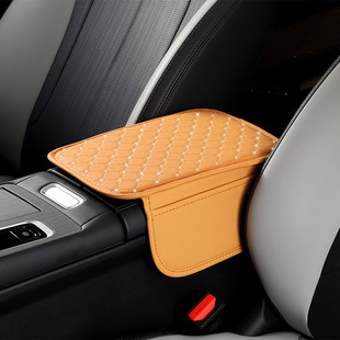 汽车用品 扶箱保护套钻石款 厂家跨境薄款 单层扶手箱垫通用款