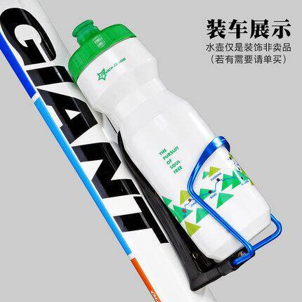 ROCKBROS一体成型铝合金水壶架自行车水壶架山水杯架KW-317-08