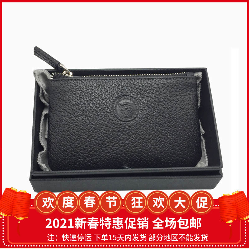 JAGUAR捷豹男包 国内代购 黑色牛皮 钥匙包  JM29241701 系列|ruв категории Сумки, ключ пакет - от Buy2taobao.com для оказания профессиональной услуги покупки агента Taobao