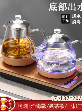 全自动底部上水电热玻璃壶烧水壶