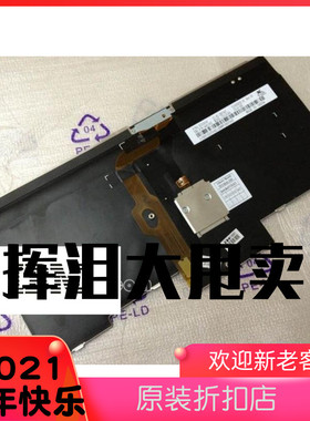 IBM全新原装X230T T530 W530 T430S X230I T430 X230背光键盘英文