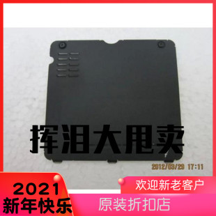 X200S X200 X201 X201I 内存盖 原装 x201S 拆机