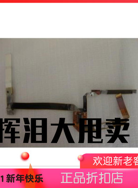 T400S T420I 触摸板线 指纹连接线