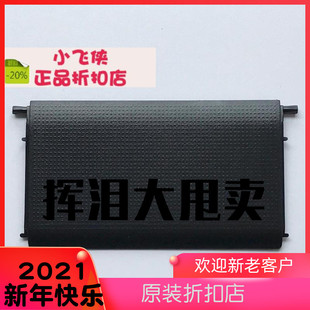 全新原装 X220T X230T 联想 触控板 Thinkpad C壳 触摸板盖 ibm