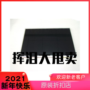 触摸板 X201S左右键 指纹 X201I 拆机X201