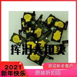 IBM T30 T40 T41 T42 T43 T60 T61 T400 BIOS CMOS 电池 电子