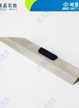 哈量刀口直尺75/125/300/500mm 0级刀口平尺 高精度平行度检验尺
