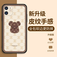 Apple, совместимый чехол для телефона, iPhone 12, объектив, камера видеонаблюдения, iphone, 11promax, 8plus, защита при падении