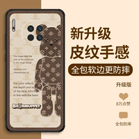Huawei, совместимый чехол для телефона, объектив, высококлассный защитный чехол, сумка через плечо, pro0, популярно в интернете, изысканный стиль, защита при падении