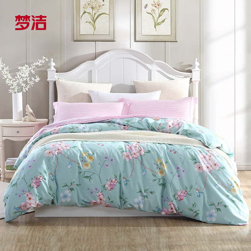 梦洁家纺纯棉被套花色多种可选1.8m床上用品248X248大尺寸柏莎