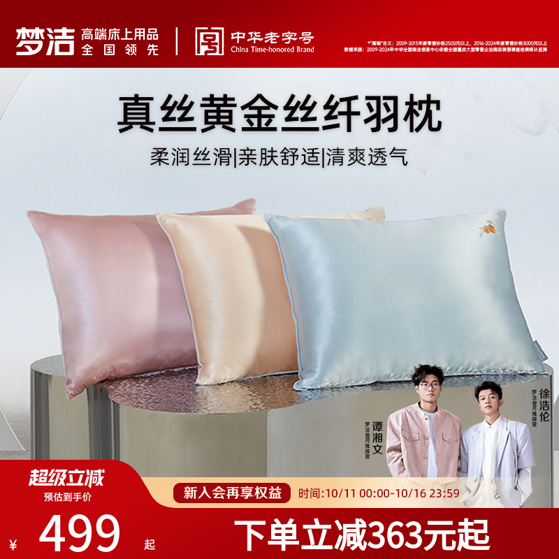 ˿ƽ˿⣨ۣ֬ ̳ͬνҷĲ˿ƽ˿ͷ˿о׵˯׷