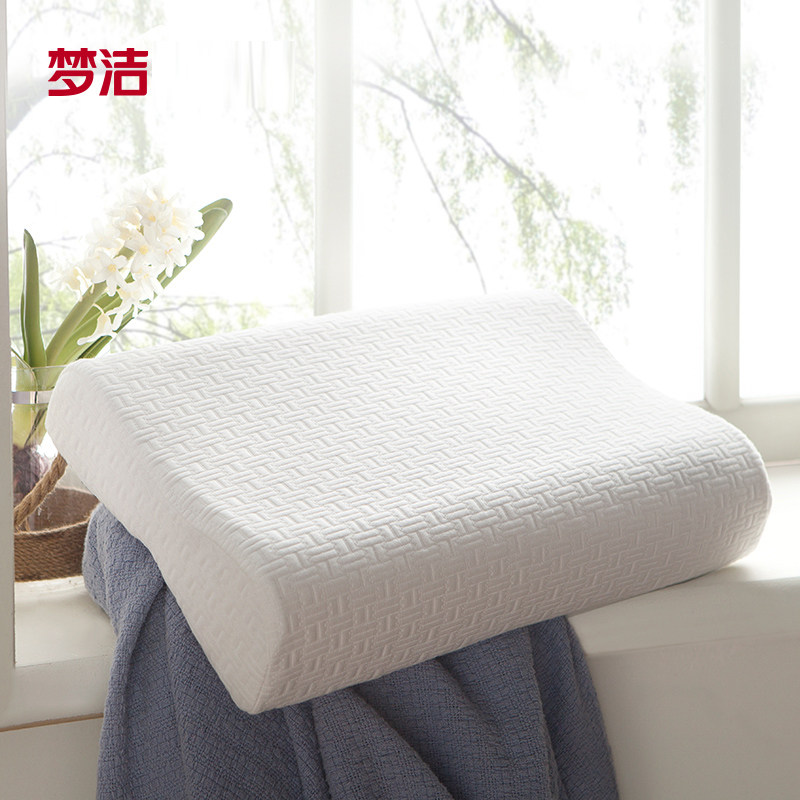 梦洁家纺泰国皇家乳胶枕头夏天颈椎护颈枕家用乳胶枕单人原装进口