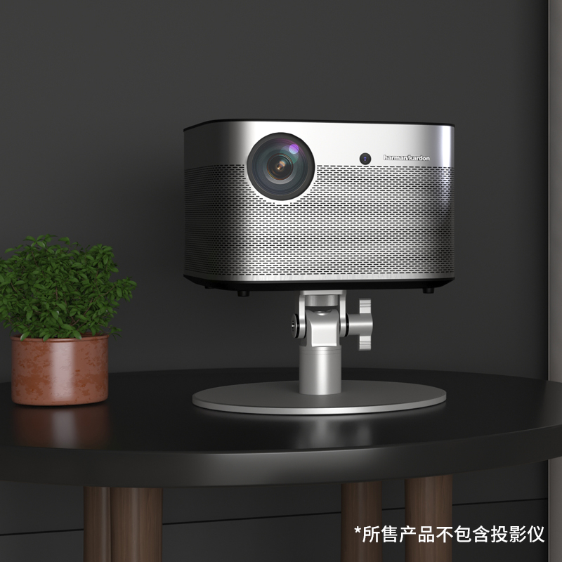 思影自旋停投影仪支架桌面升降架