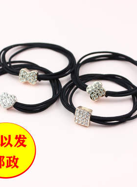 10个黑色大肠发圈发绳皮筋高弹力扎头发满钻四叶草头绳女韩版发饰
