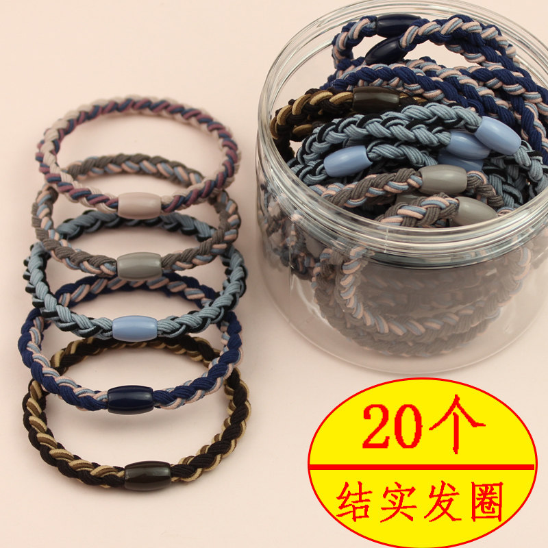 弹力紧的皮套编织皮筋女扎头发2026新款头绳女夏季马尾高颜值发圈