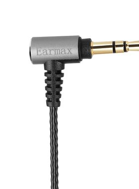 Earmax 2.5mm平衡线 ATH- IM01IM02IM03IM04IM50IM70单晶铜耳机线