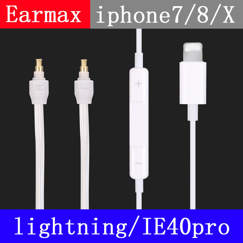 用于;lightning插头IE40pro苹果iphone7/8/X耳机升级线