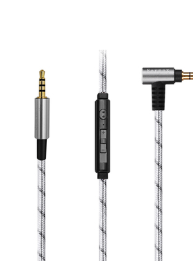 适用JBL E45BT E55BT LIVE650BTNC TUNE600蓝牙耳机线 升级音频线