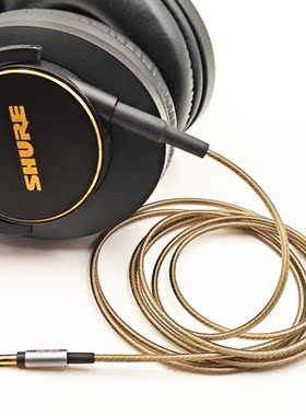 Earmax 镀银线 耳机线 舒尔 shure SRH840A SRH440A  加长升级线