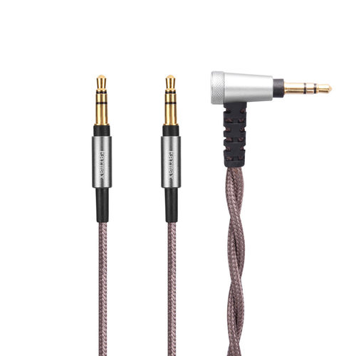 EarmaxZ7HE400se耳机线平衡线