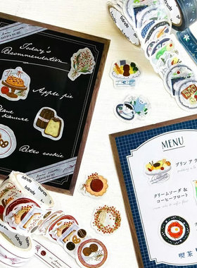 日本bande异形拼贴和纸胶带贴纸手账装饰diy玫瑰贺喜猫樱花女子博