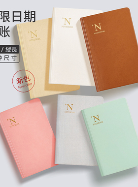 NOLTY能率2025年新品自填日期MEMO方格手帐本小型便携笔记本1191