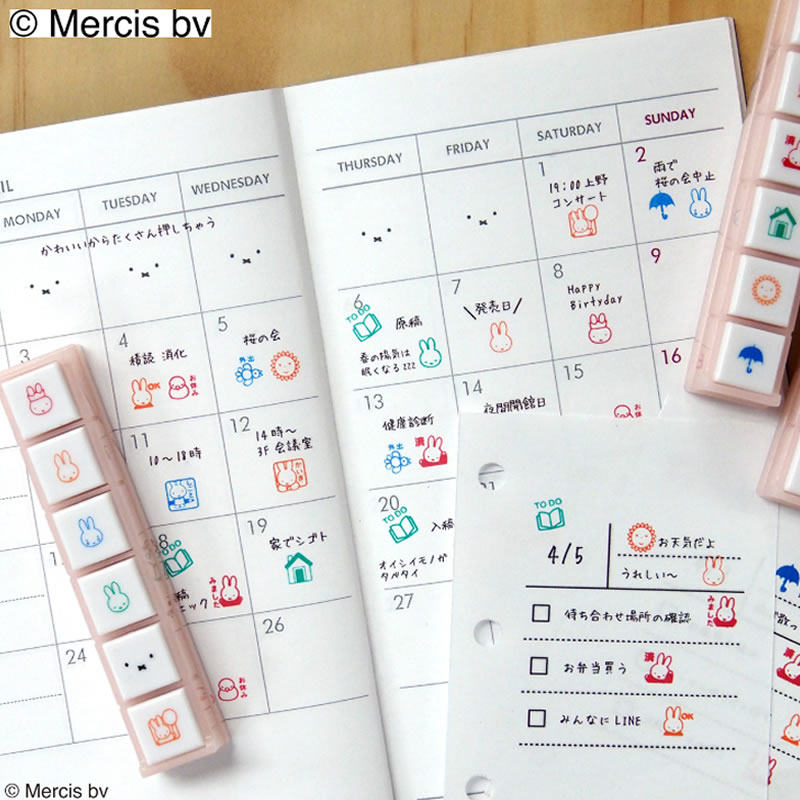 KODOMO NO KAO米菲兔限定限量款六联按压式渗透印章宝可