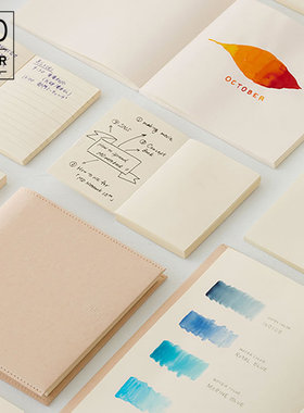 日本MIDORI MD Cotton空白厚纸笔记本水彩绘画钢笔速写素描方形本