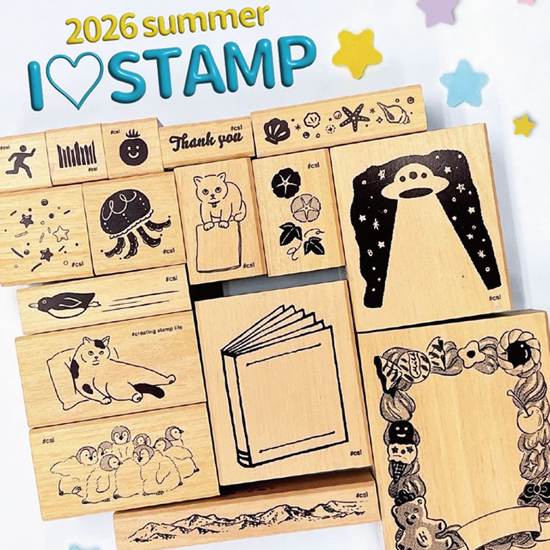 日本KODOMO木头印章N I LOVE STAMP 2026年瘫坐猫咪牵牛花人形山