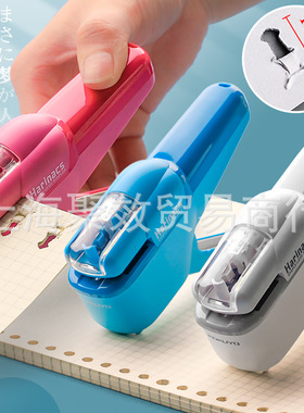 日本文具大赏KOKUYO国誉无针订书机harinacs压纹无钉订书器学生