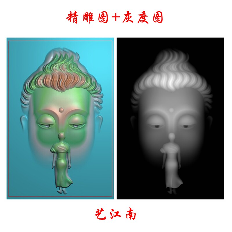 1473悟道佛头和尚46牌浮雕精雕JDP灰度BMP格式玉雕木雕牙雕图