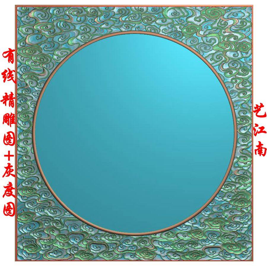 1868祥云小门方形圆框浮雕精雕jdp灰度bmp格式木雕石雕图