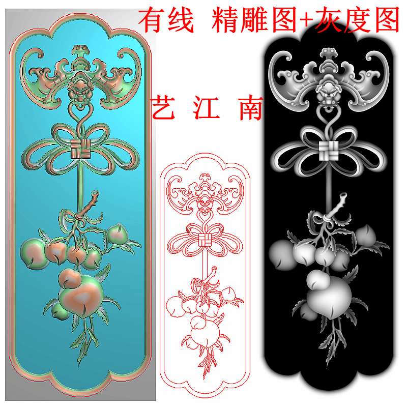 4368蝙蝠中国结寿桃边板立柱子外墙浮雕有线精雕JDP灰度BMP格式图