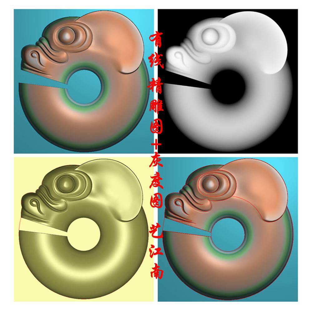 0948仿古红山文化猪龙浮雕精雕JDP灰度BMP格式玉雕木雕牙雕图有线