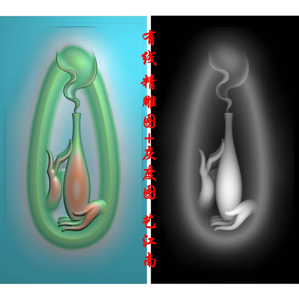 1077观音手净瓶浮雕精雕JDP灰度BMP格式玉雕木雕牙雕图