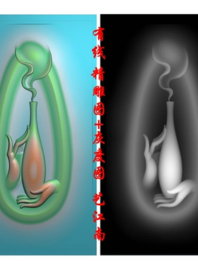 1077观音手净瓶浮雕精雕JDP灰度BMP格式玉雕木雕牙雕图