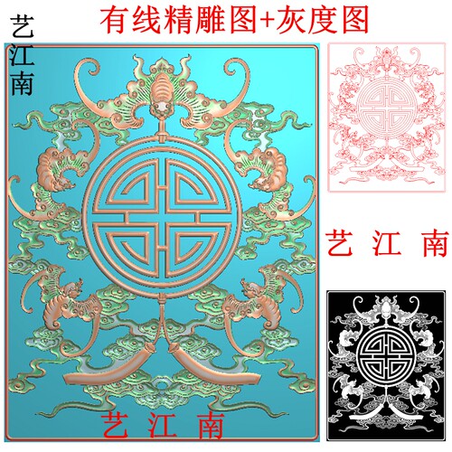 3397五福捧寿博古柜蝙蝠祥云寿字门板浮雕精雕JDP灰度BMP格式图