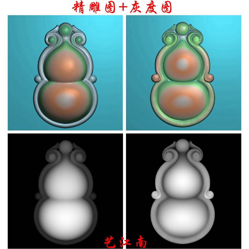 0101葫芦福禄双面正反面浮雕精雕JDP灰度BMP格式玉雕木雕牙雕图