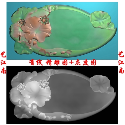 1783莲花荷花荷叶茶盘浮雕精雕JDP灰度BMP格式木雕石雕图