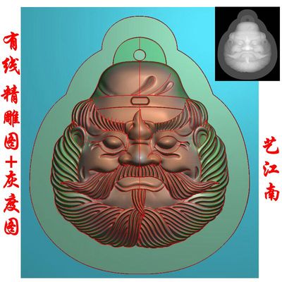 0319钟馗头像浮雕精雕JDP灰度BMP格式玉雕吊坠挂件图
