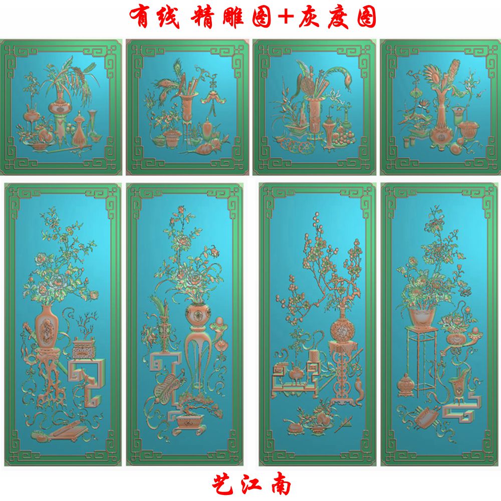 1875博古花瓶四季花顶箱柜上下一组浮雕精雕JDP灰度BMP格式木雕图
